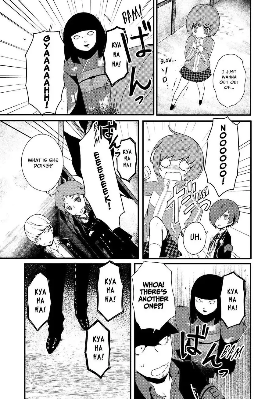 Persona Q - Shadow of the Labyrinth - Side: P4 Chapter 15 9